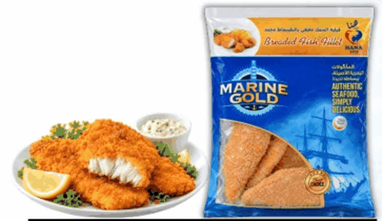 فيليه سمك مغطى - Breaded Fish Fillet