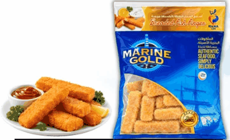 أصابع سمك - Fish Fingers