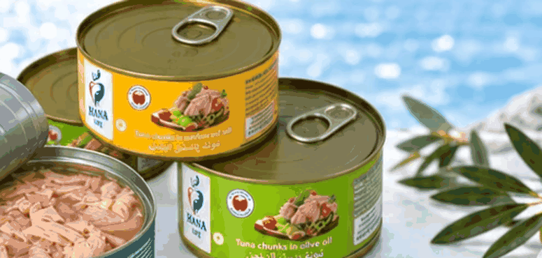 تونة معلبة - Canned Tuna