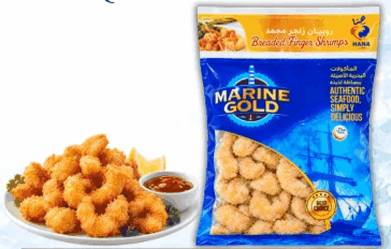 روبيان زنجر - Zinger Shrimp