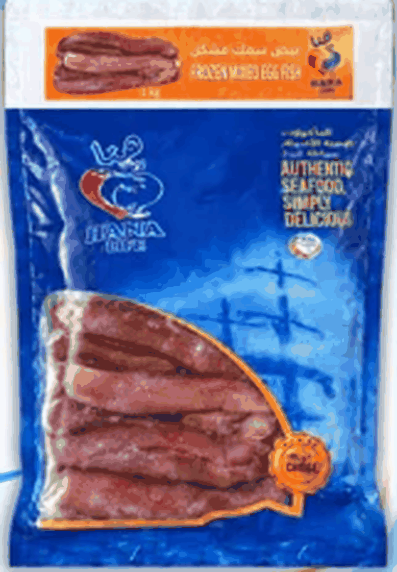 بيض سمك مشكل - Mixed Fish Roe