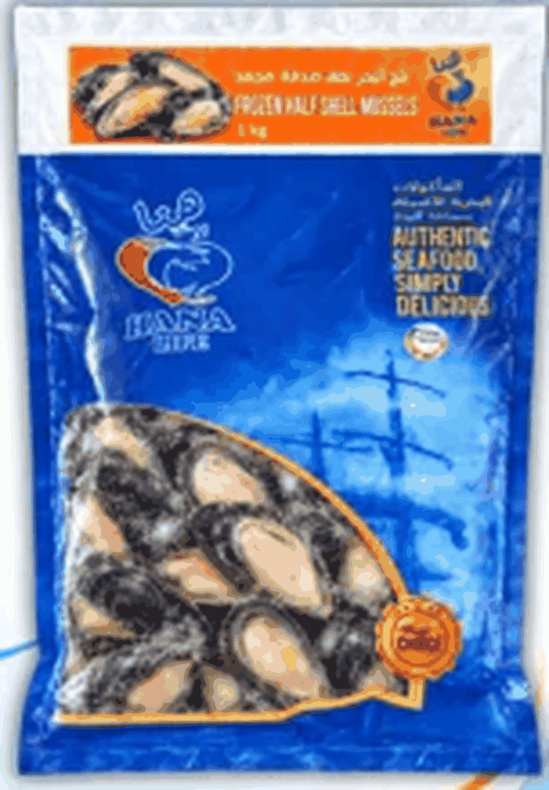 بلح البحر - Mussels