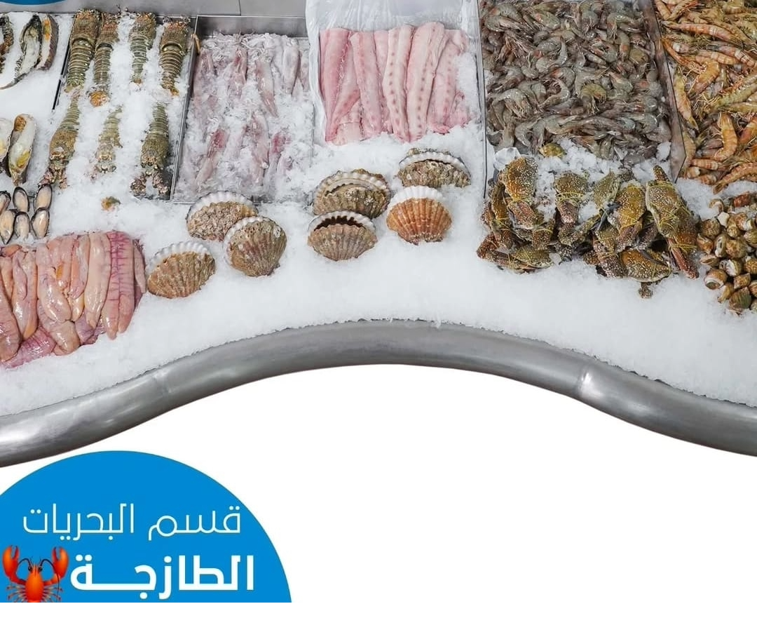 seafood